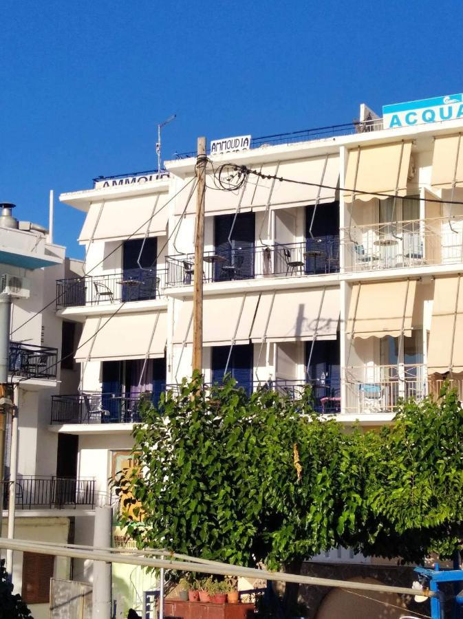 Ammoudia Rooms Agia Marina  Exterior foto