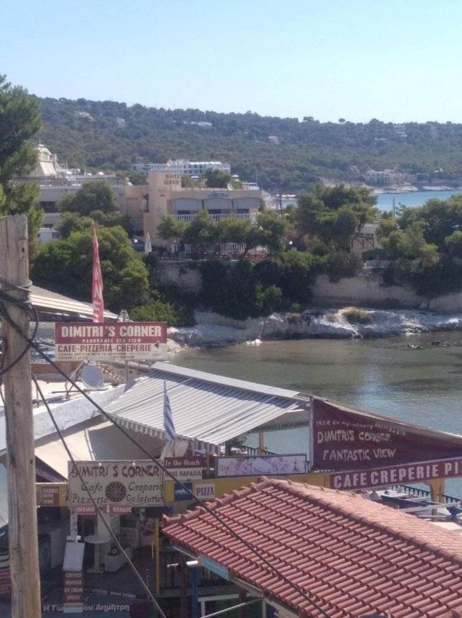 Ammoudia Rooms Agia Marina  Exterior foto