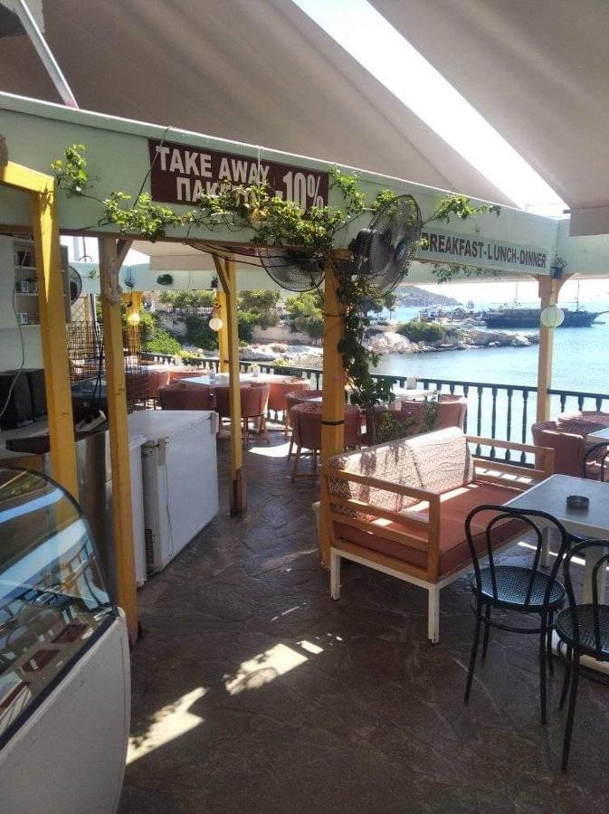 Ammoudia Rooms Agia Marina  Exterior foto